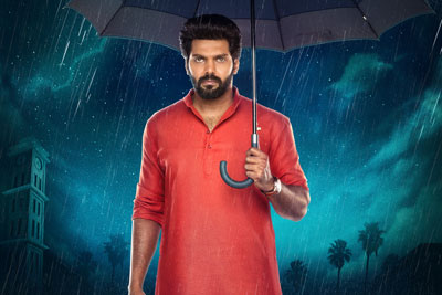 actor-arya-indroduction-poster-from-rajaratham